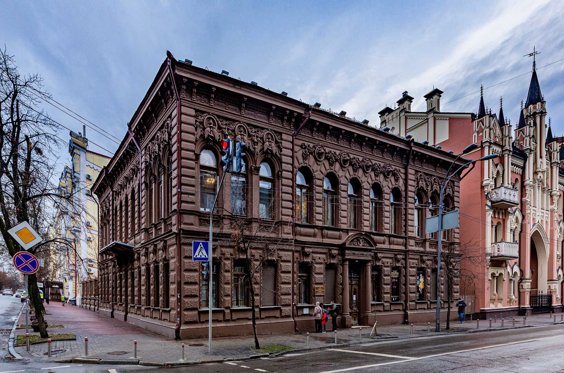 Арт-проект Арт-проект